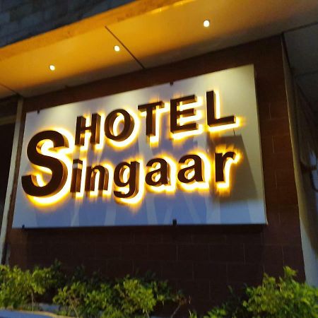 Hotel Singaar Nāgercoil Екстериор снимка