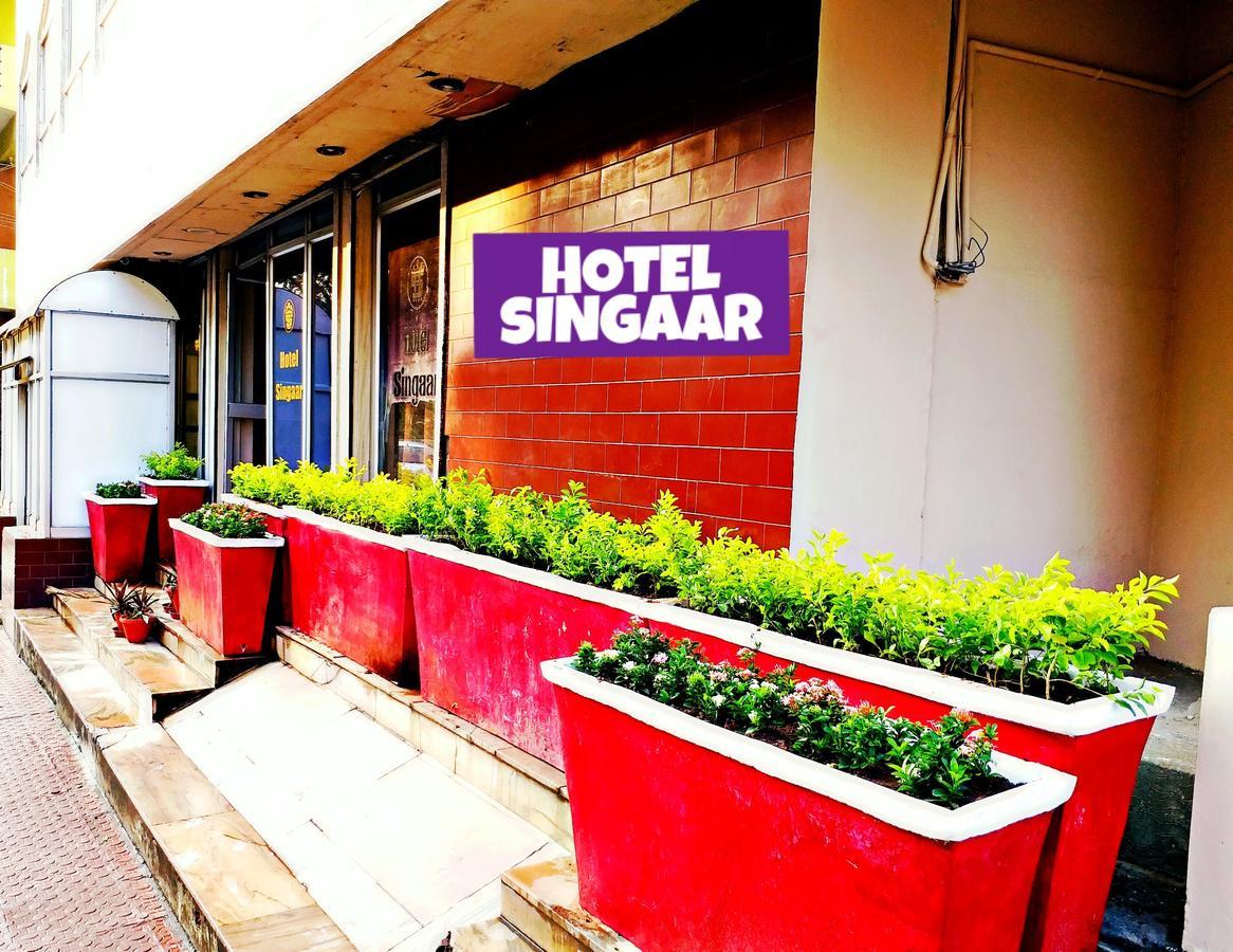 Hotel Singaar Nāgercoil Екстериор снимка